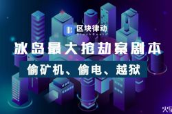 【7分钟科普下】怒江招工厂家联系方式_哔哩哔哩-2